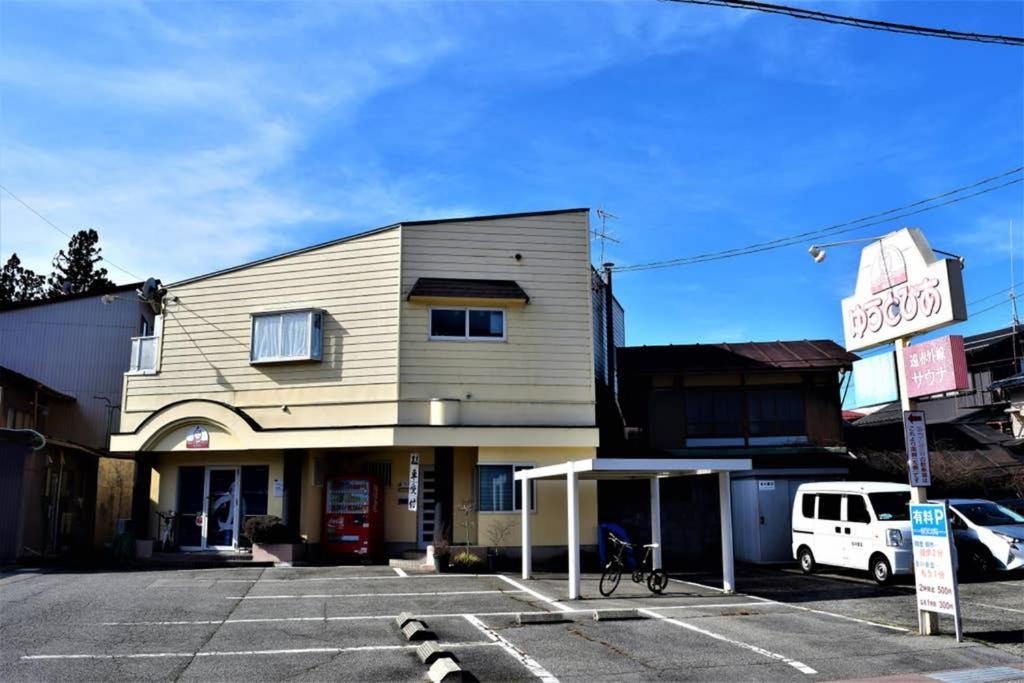 Appartement Hidamari à Takayama  Extérieur photo