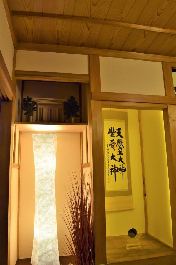 Appartement Hidamari à Takayama  Extérieur photo